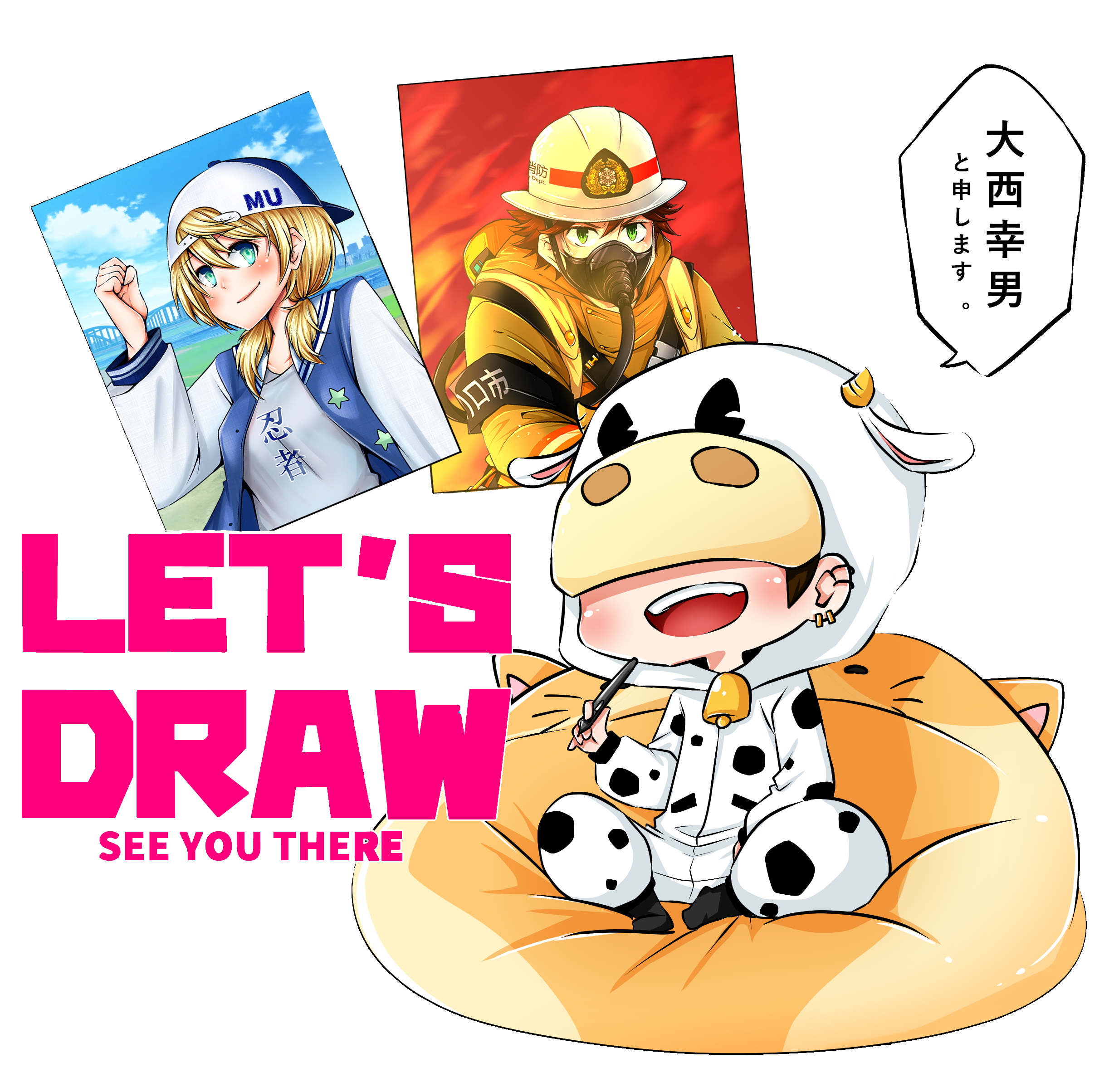 Learn how to draw anime